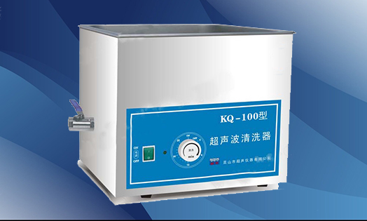 昆山超聲儀器有限公司獨家授權(quán)天恒儀器在湘經(jīng)營